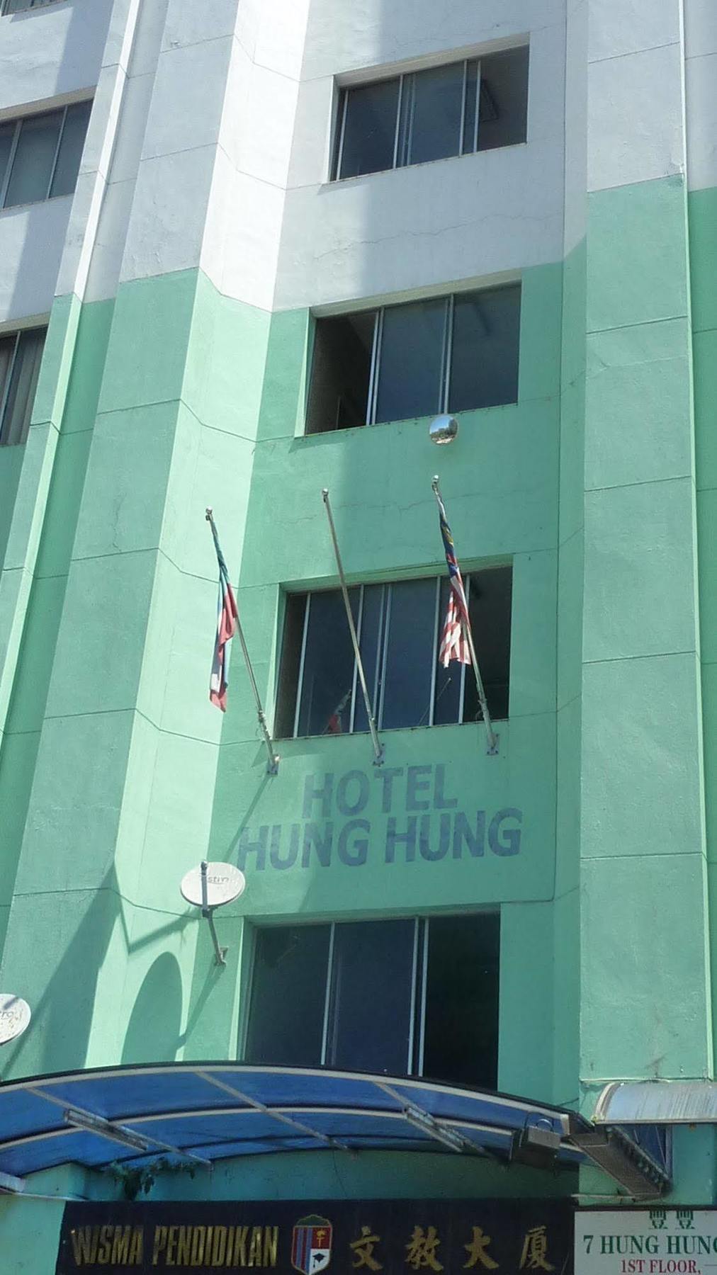 7 Hung Hung Inn Kota Kinabalu Exterior photo